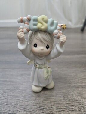 Precious Moments 2004 Uphold His Name Jesus Porcelain Figure Christmas Rare